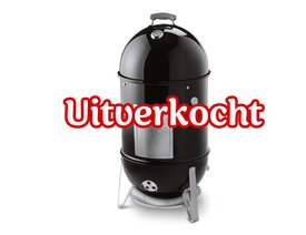 SMOKEY MOUNTAIN COOKER SMOKER 47 cm
